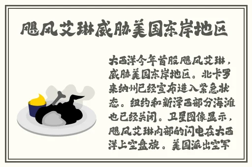 唯美在哪里看安装