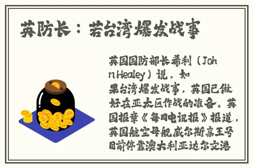 国产精品第一页先锋影音