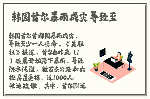 趣播最新在线下载